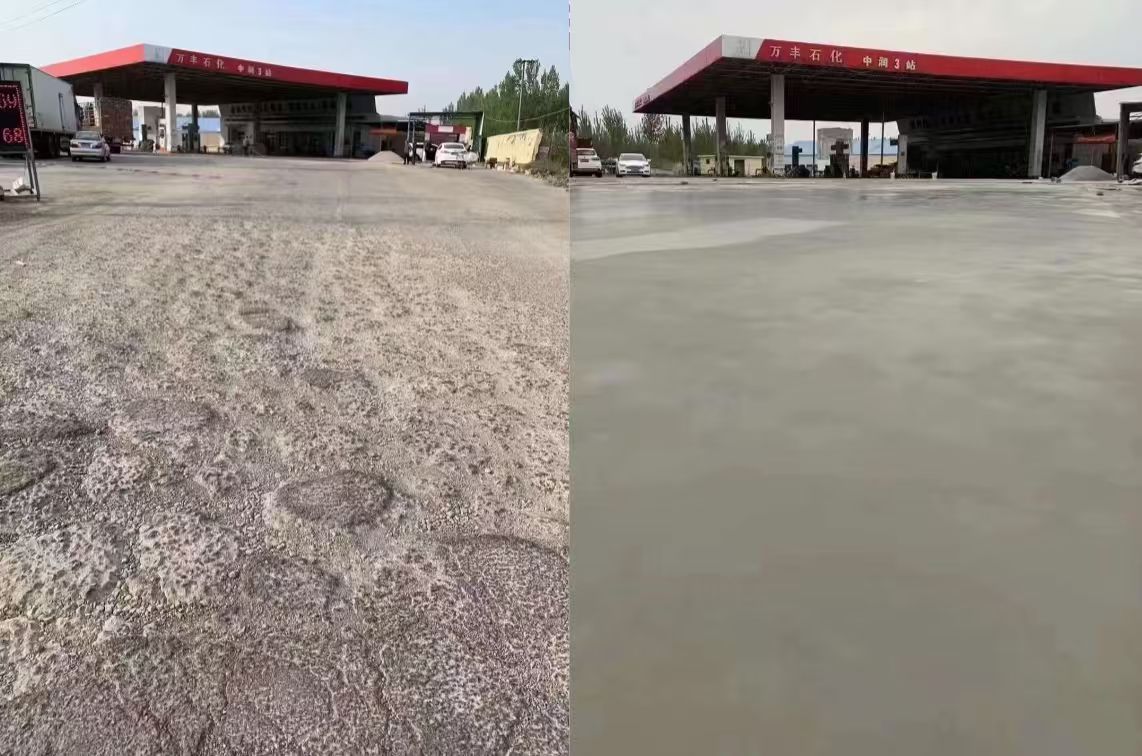 稷山水泥道路抢修料 混凝土地面修补砂浆